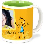 亚运