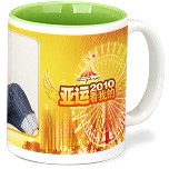 亚运7
