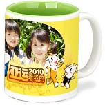 亚运8