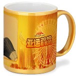亚运7