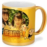 亚运8