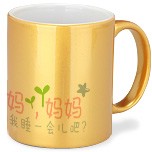 恶搞系列3