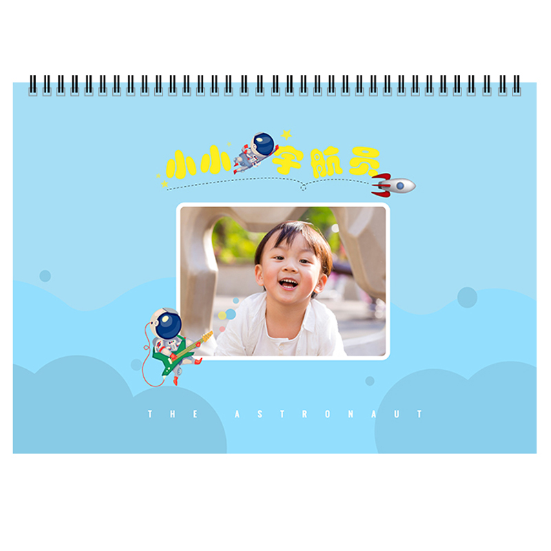 小小宇航员