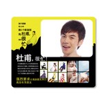 杜甫很忙