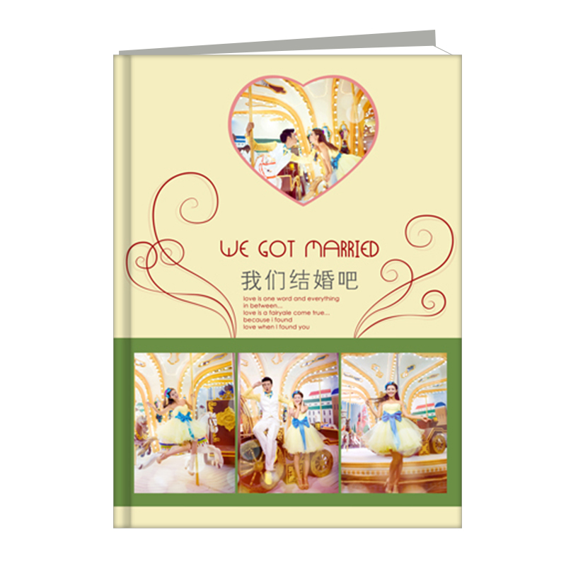 对裱个性杂志12寸竖款