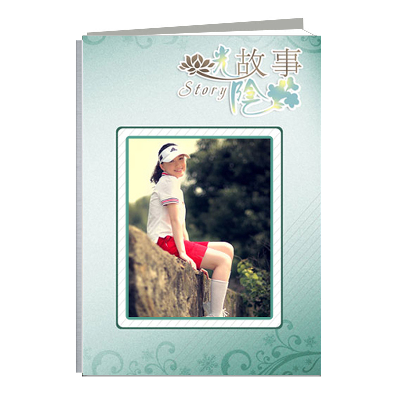 光阴故事