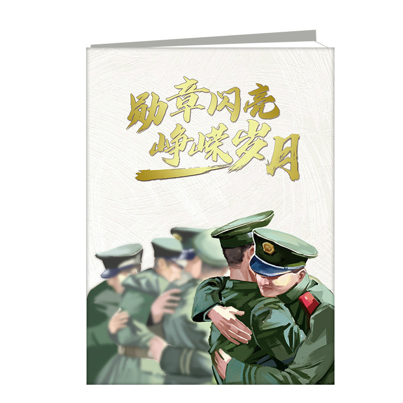 信源