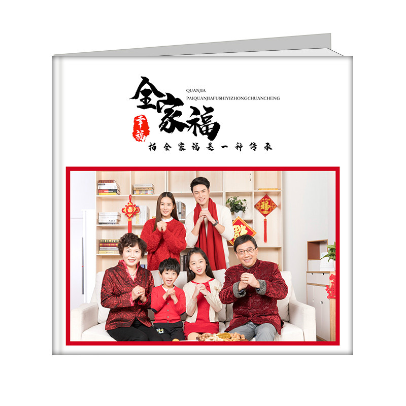 8寸经典台历横款双面